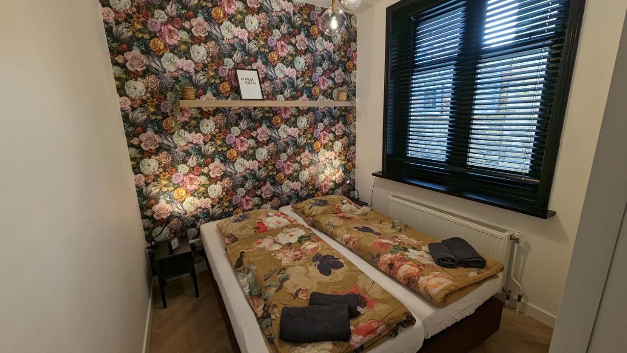 Апартаменты Heiligeweg 48 Харлинген Экстерьер фото